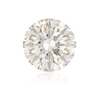 VS2 (R) Yellow Diamond other gemstone