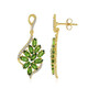 Russian Diopside Silver Earrings
