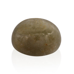 Cat's eye diaspore other gemstone