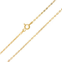 Silver Chain