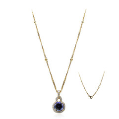 18K AAA Tanzanite Gold Necklace (CIRARI)