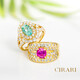 18K Pink Sapphire Gold Ring (CIRARI)