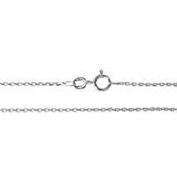 Silver Chain