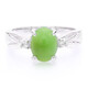 Imperial Chrysoprase Silver Ring