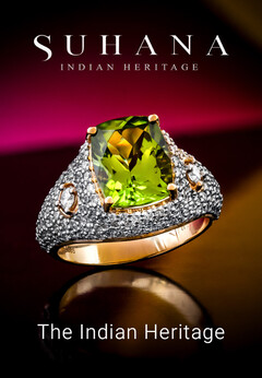 SUHANA