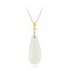 White Chalcedony Silver Necklace