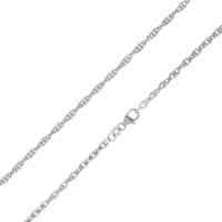 Silver Chain