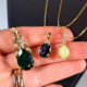 10K AAA Welo Opal Gold Necklace
