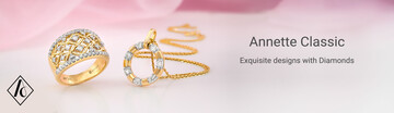 Annette classic