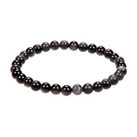 Silver Obsidian other Bracelet