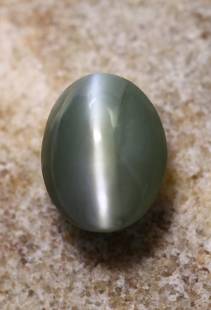 Cat's Eye Alexandrite